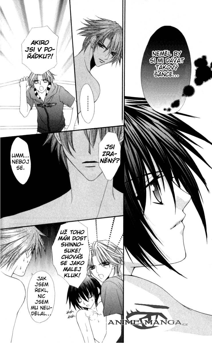 Ai wo Utau Yori Ore ni Oborero v03 c14 - 015.jpg